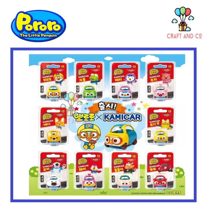 Mainan Diecast Mobil Kamicar Pororo Tutu Tongtong Korea Toys Ori