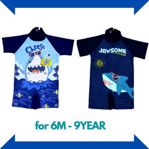BAJU RENANG ANAK LAKI LAKI 2 TAHUN 10 TAHUN 1TAHUN HIU PAUS DINO MURAH