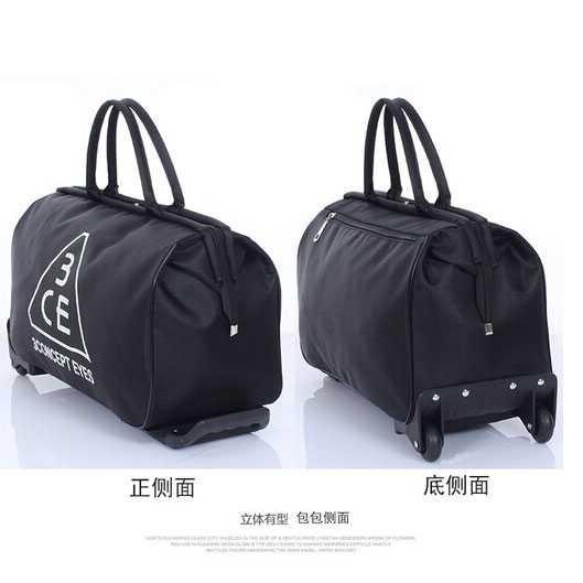 Tas Koper Travel Duffel Jinjing Dengan Roda Trolley Kapasitas Besar