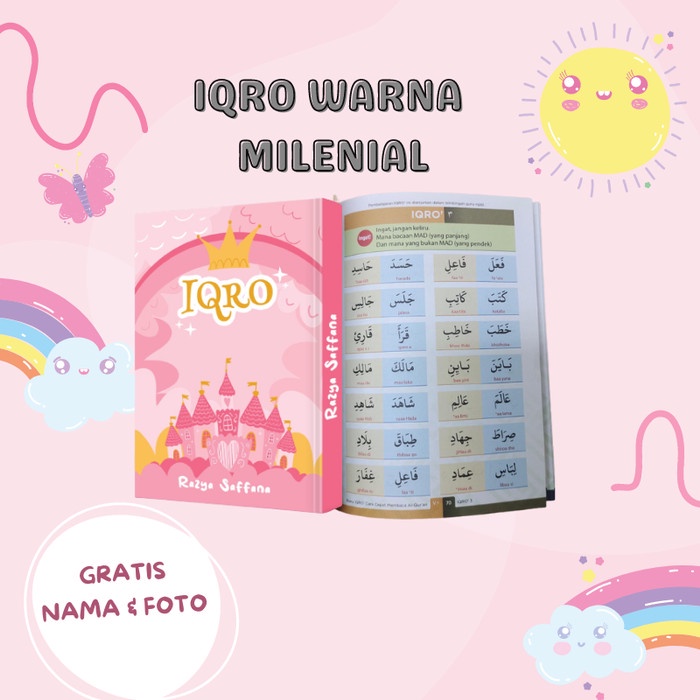 IQRO WARNA MILENIAL CUSTOM NAMA FOTO HARDCOVER - IQRA MILENIAL CUSTOM