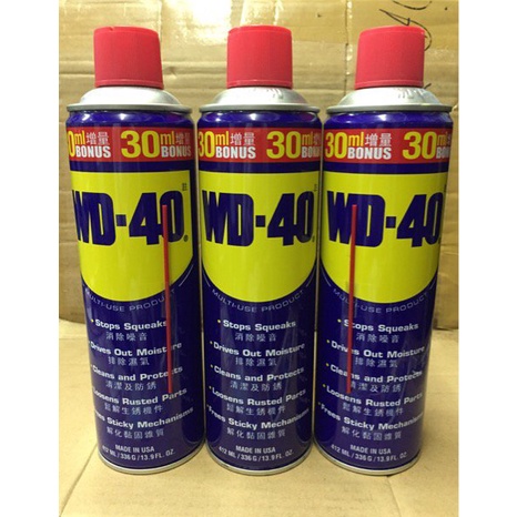 wd40 412ml wd40 412 ml wd 40 412ml wd 40 412 ml