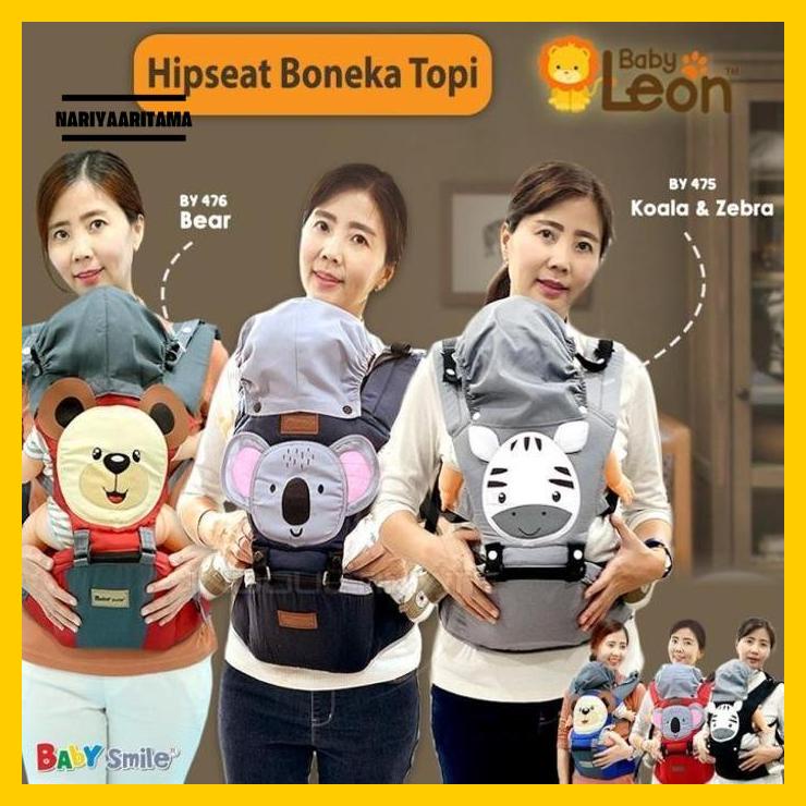Gendongan bayi Hipseat BABY SMILE BY-476 Gendongan depan baby Carrier nariyaaritama