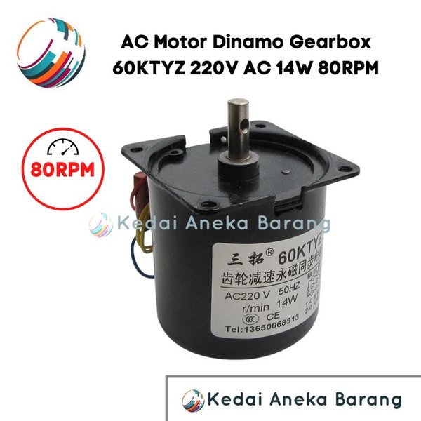 AC Gear Gigi Gearbox Dinamo Motor 60KTYZ 220V 80RPM 14W Single Phase High Torque Torsi Besar Tinggi