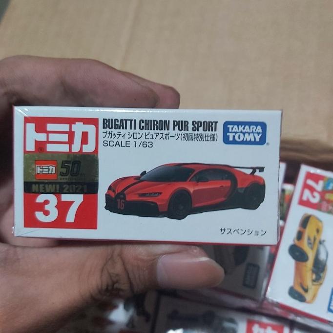 TOMICA 37 BUGATTI CHIRON PUR SPORT Red Special Color