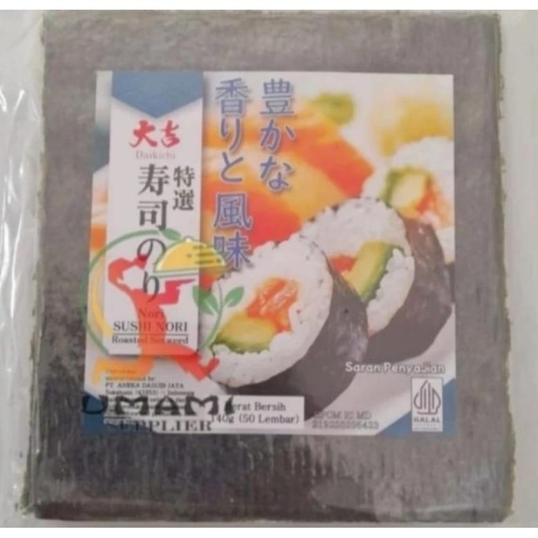 

8.8 [Discount] Java Sushi Nori 50 Lembar - Rumput Laut Kering 50 Lembar Halal New !!