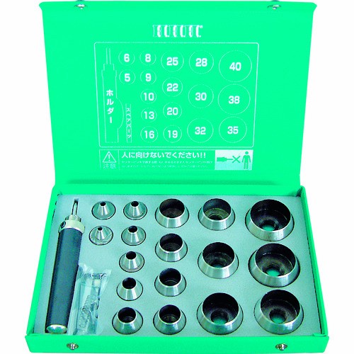 

Terlaris Hhh Packing Punch Set 5-40 Mm Pembolong Packing Plong Packing Japan