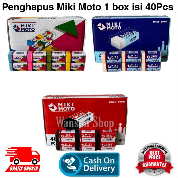 

Terbaru PENGHAPUS PENSIL MIKI MOTO MURAH HARGA 1 BOX ISI 40PCS