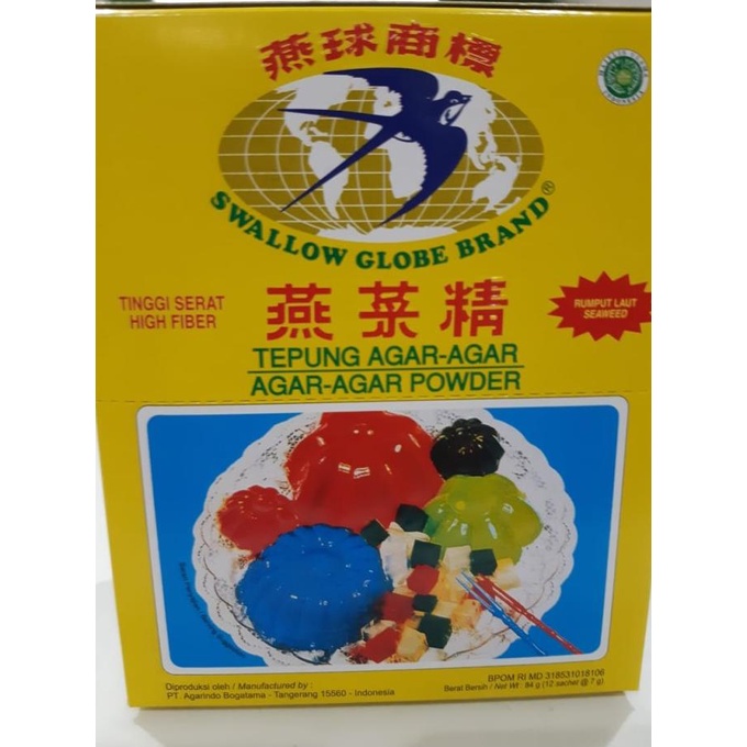 

agar agar swallow globe brand 12x7gr putih