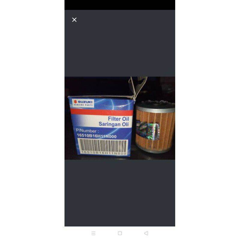 FILTER OLI SHOGUN FL125 SHOGUN RR FL125 FI SHOGUN AXELO 125 SGP SGP