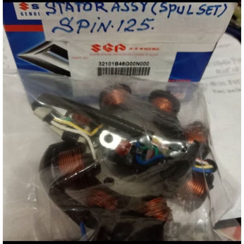 SPULL SUZUKI SPIN 125 SGP SGP