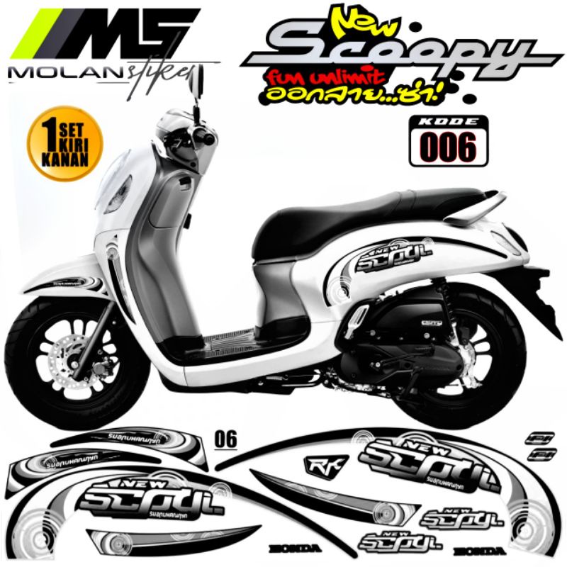 Decal Sticker Striping Variasi All New Scoopy 2020-2023 Scoopy 2017-2019 Scoopy Fi 2013-2016 Scoopy 