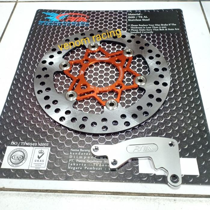 Disc Psm Beat Fi 220Mm/ Piringan Cakram Psm 220Mm Beat Street