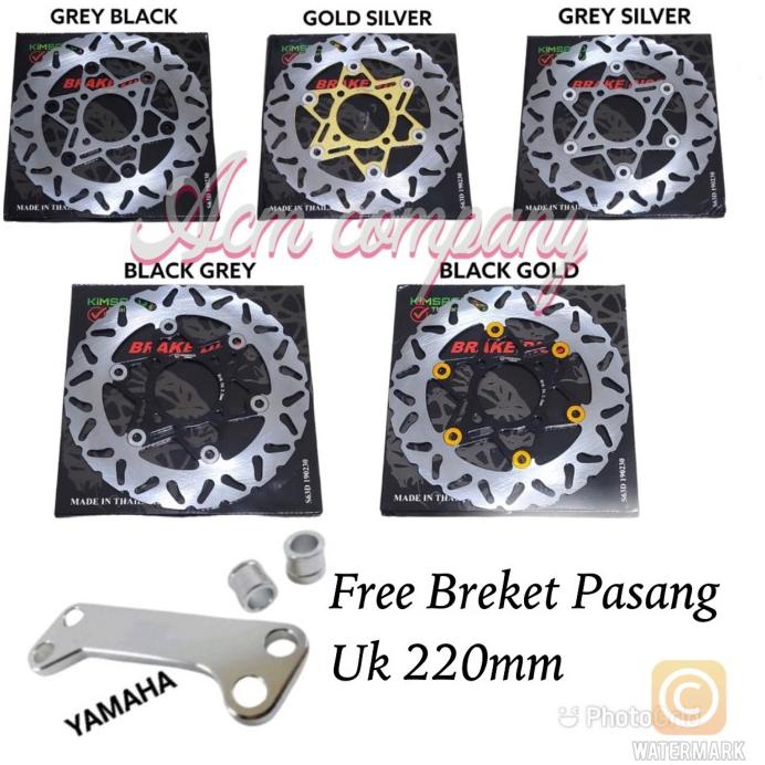 Disc Piringan Cakram 220Mm+Breket Model Psm Mio Soul-Sporty-Smile-Xeon