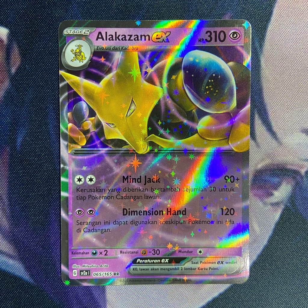 pokemon (ID) alakazam ex - SV2a 065/165 - RR