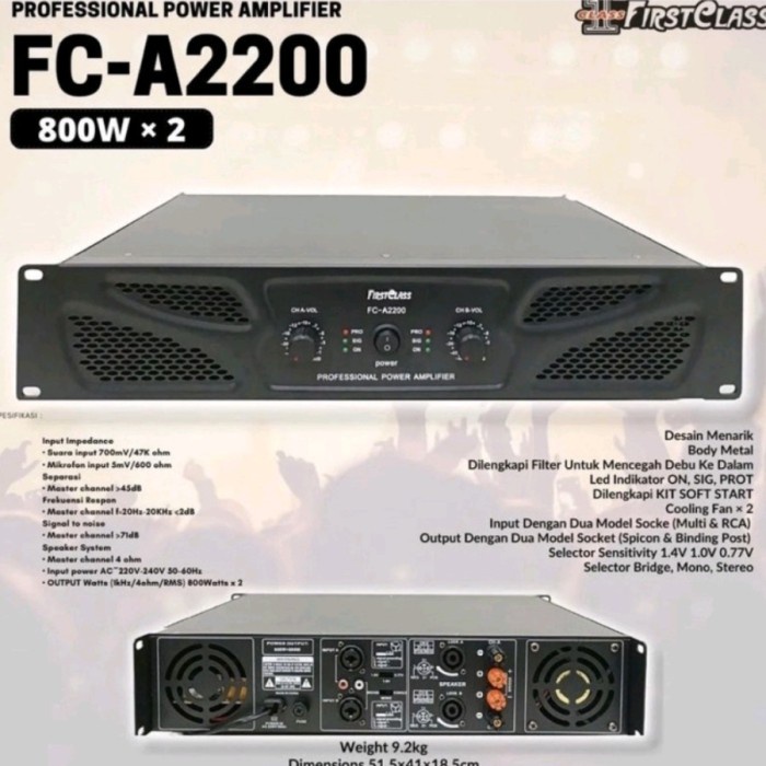 POWER AMPLIFIER FIRSTCLASS FC A2200 / FIRSTCLASS FCA2200 / FCA 2200