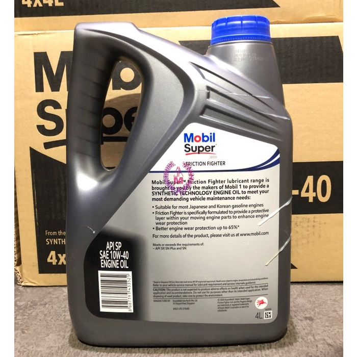 Mobil Super 2000 Friction Fighter 10W-40 10W40 10W/40 Synthetic Api Sp