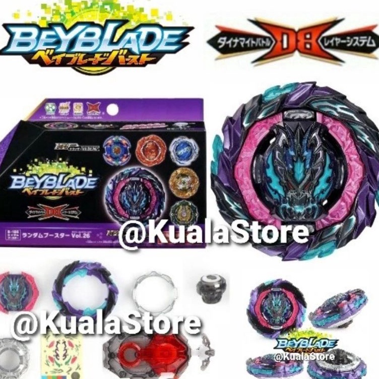 ￣YHc Beyblade Burst Dynamite Battle Roar Bahamut Giga B186 DB LR Launcher Beyblade X Beyblade Ultima