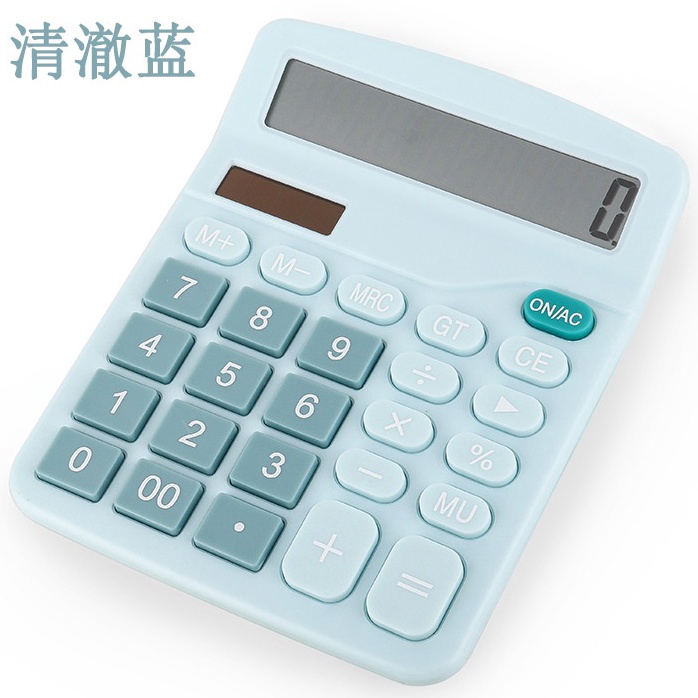 

QKJX1212 7.7 Kalkulator 12-Digit Electronic Calculator GAONA t14.