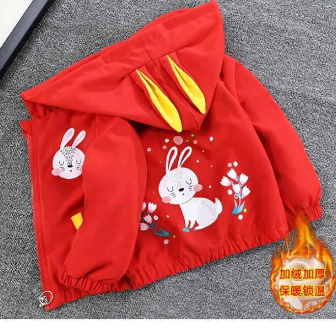 Jaket Anak Perempuan/Jaket Premium/Jaket Kelinci Bunny