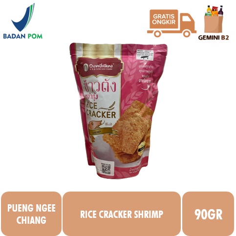 

Pueng Ngee Chiang Rice Cracker With Shrimp 90gr