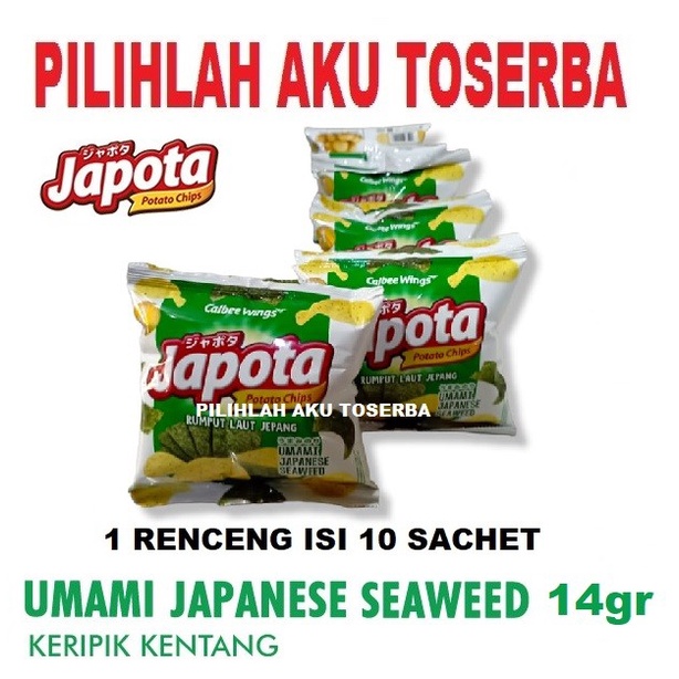 

Japota Keripik Kentang Rumput Laut / Seaweed Renceng - (Harga 1 Dus)