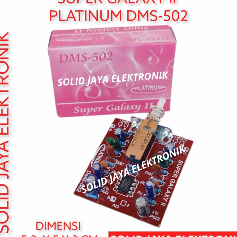 ★★ zi KIT SUPER GALAXY GALAXI JRC4558 II LOUDNESS DMS 502 DMS502 DMS-502 JRC 4558 1 IC JRC-4558 PLAT