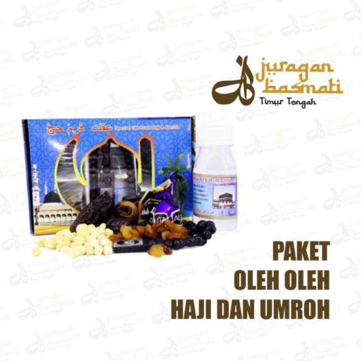 

ハ III 1712 PAKET OLEH OLEH HAJI UMROH ✨MEGA ⚡ALE✨ ♣