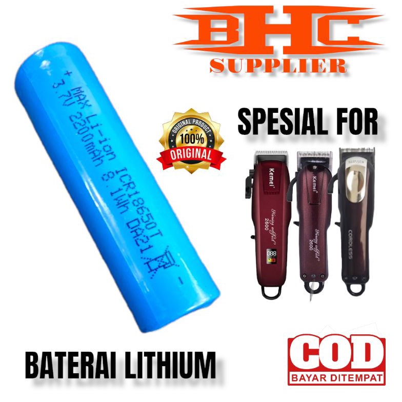 SHQ BATERAI CLIPPER CORDLESS KEMEI 2600 CLIPZICH / BATTERY BATRE MESIN CUKUR RAMBUT 58