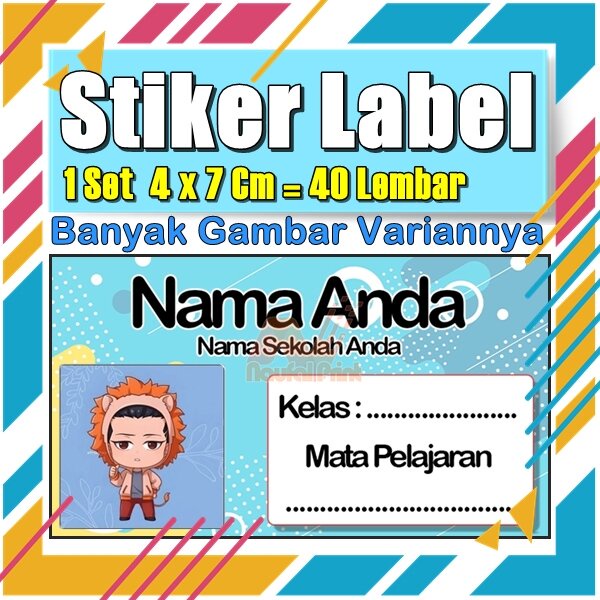 

Stiker Label Nama Buku Pelajaran Anak Karakter Hewan Lucu Cute Murah Sticker Kecil Banyak 20 Lembar Anime Vol-566