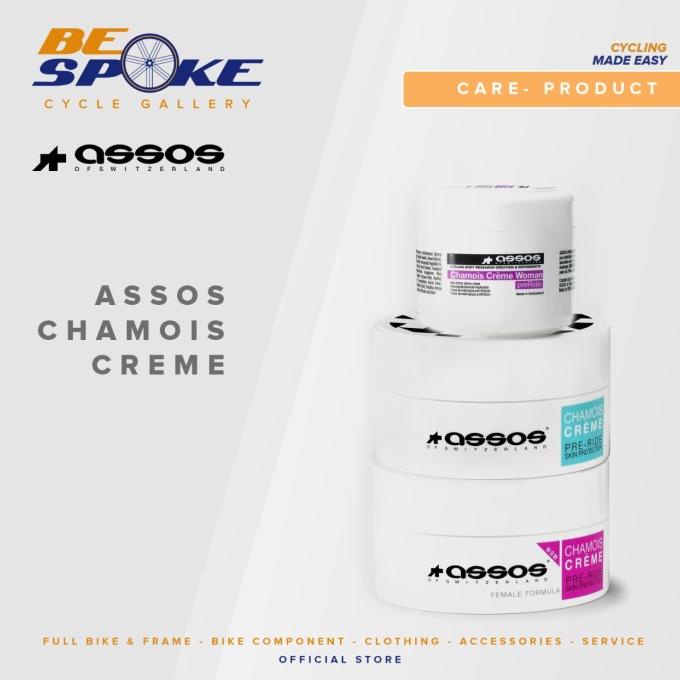 Assos Chamois Cream