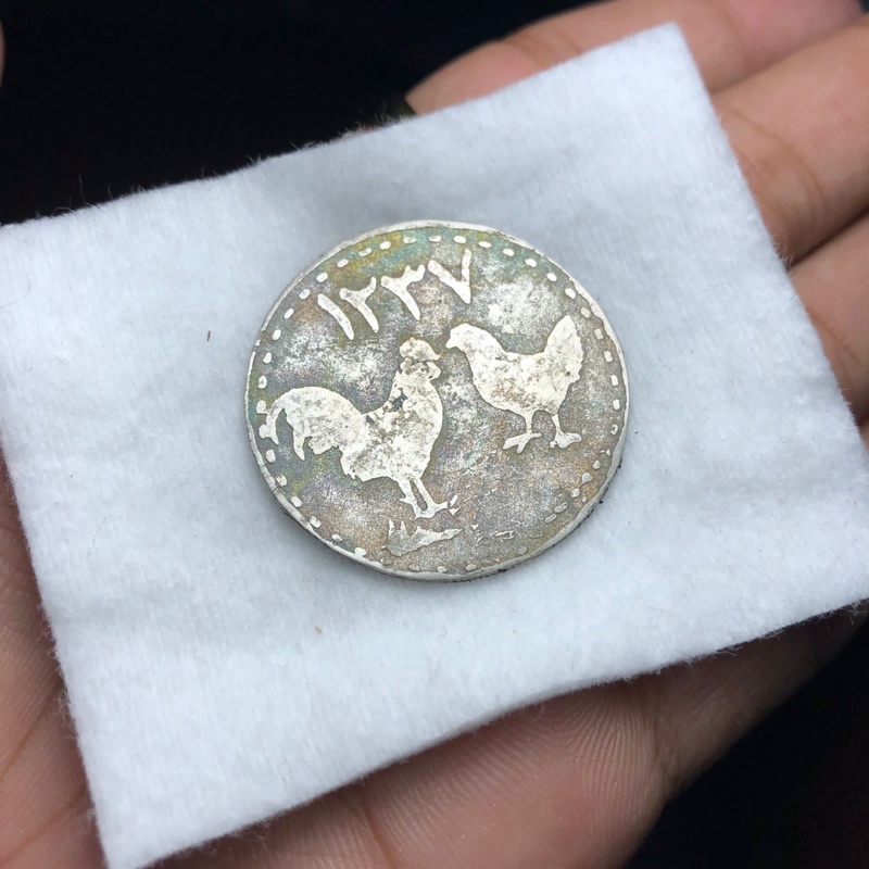 Koin Ayam Laki Bini dengan Semar tahun 1237 H