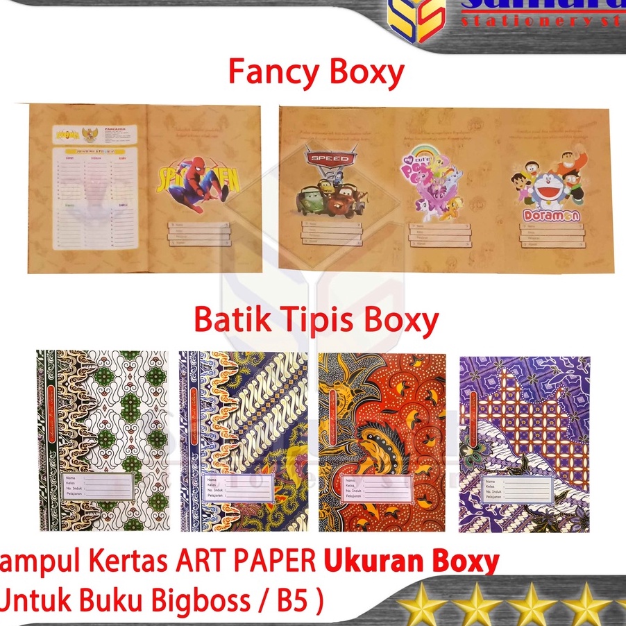 

DFWW2985 ORIGINAL% Sampul Kertas Buku Tulis Boxy Art Paper Motif Batik / Fancy / Buku Big Boss Campuss / anak TK SD SMP