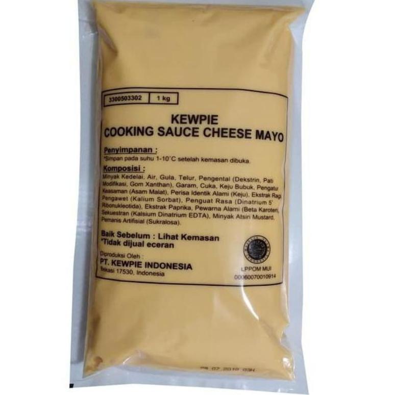 

Viral Kewpie Cooking Sauce Cheese Mayo 1Kg - Pack Standard