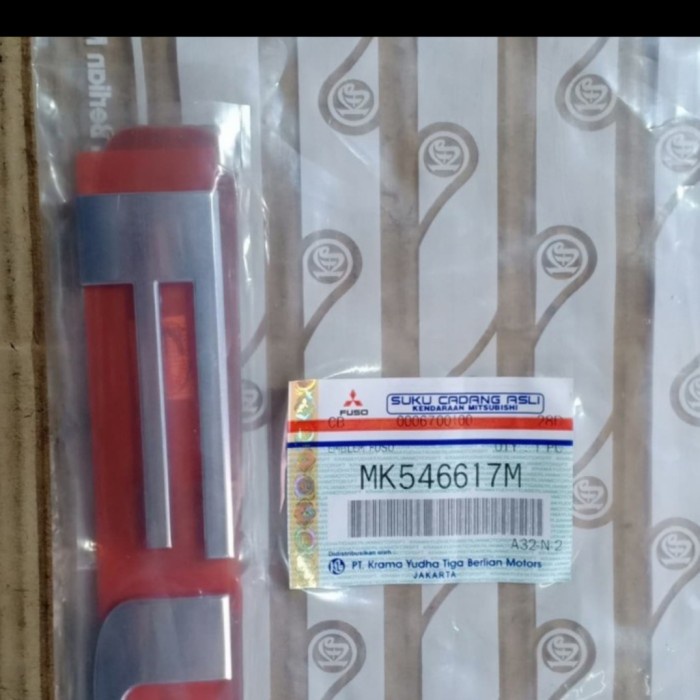 emblem fuso canter ps125