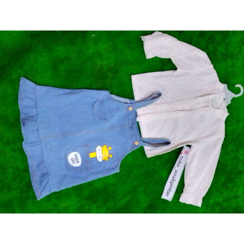 Setelan Baju Anak Perempuan [Kemeja & Rok Jeans]