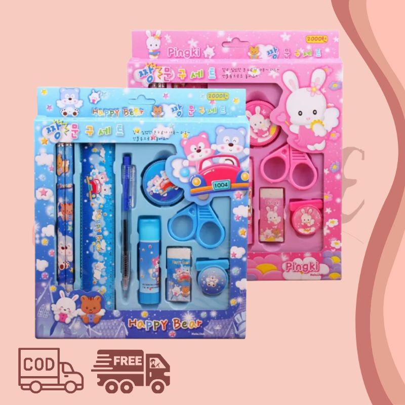 

❤22 Store❤ Set Alat Tulis Anak 8in1 Stationery Kids Alar Tulis Anak TK SD