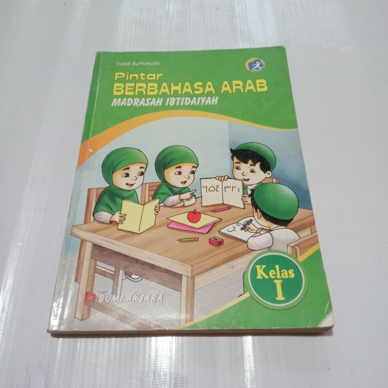 Pintar Berbahasa Arab kelas 1