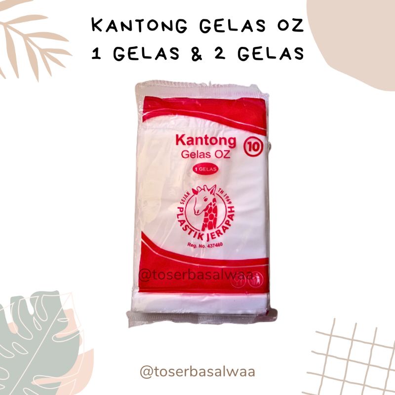 Kantong Plastik Cup Es Teh Jumbo Jus Kantong Gelas HDPE Kantong Jus Buah Kantong Gelas Teh & Jus