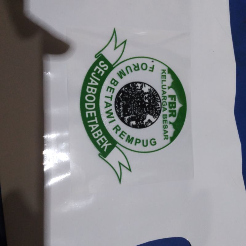 stiker sablon kaos logo fbr isi 3 pcs