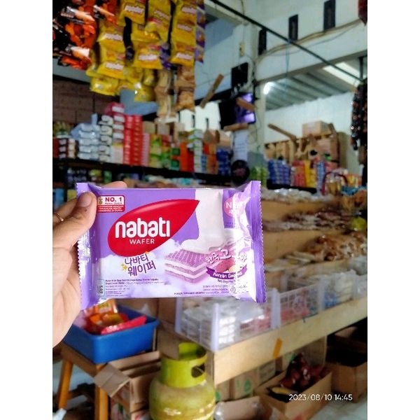 

Nabati Wafer Korean Goguma @39g