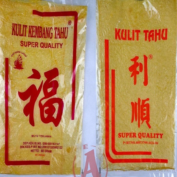 

༺ CM 41033 Kulit Tahu Super Quality ♠ ♦