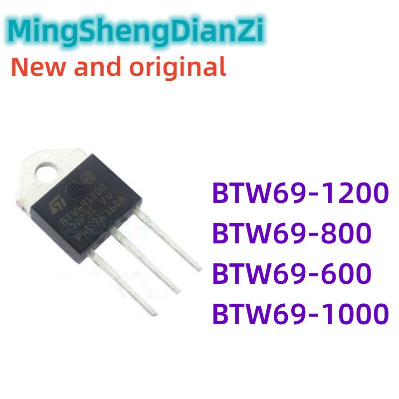 ✅&10PCS BTW69-1200 TO-3P BTW691200 TO3P BTW69 1200V BTW69-1200RG SCR BTW69-800 BTW69800 BTW69-600 BT