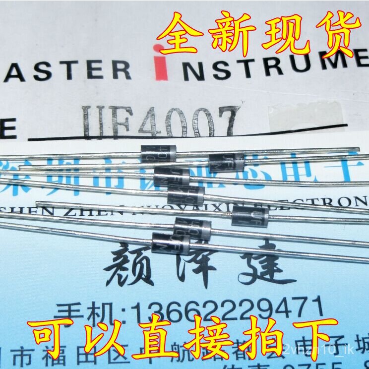 ✅&50PCS 1N5817 1N5819 1N5399 1N4937 1N4004 Schottky Rectifier Diode 1N4001 1N4007 UF4007 HER107 FR20