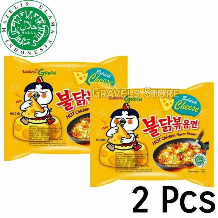 

[Bundling 2 Pcs] Samyang Ramen Cheese / Keju - Mie Pedas Korea Instan Best Seller