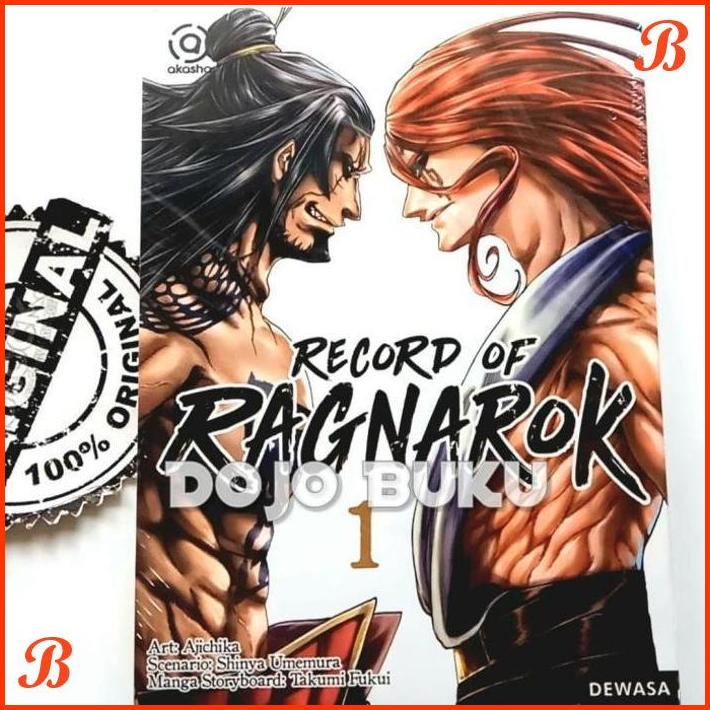 

KOMIK SERI: AKASHA : RECORD OF RAGNAROK BY AJICHIKA & SHINYA UMEMURA | DJB