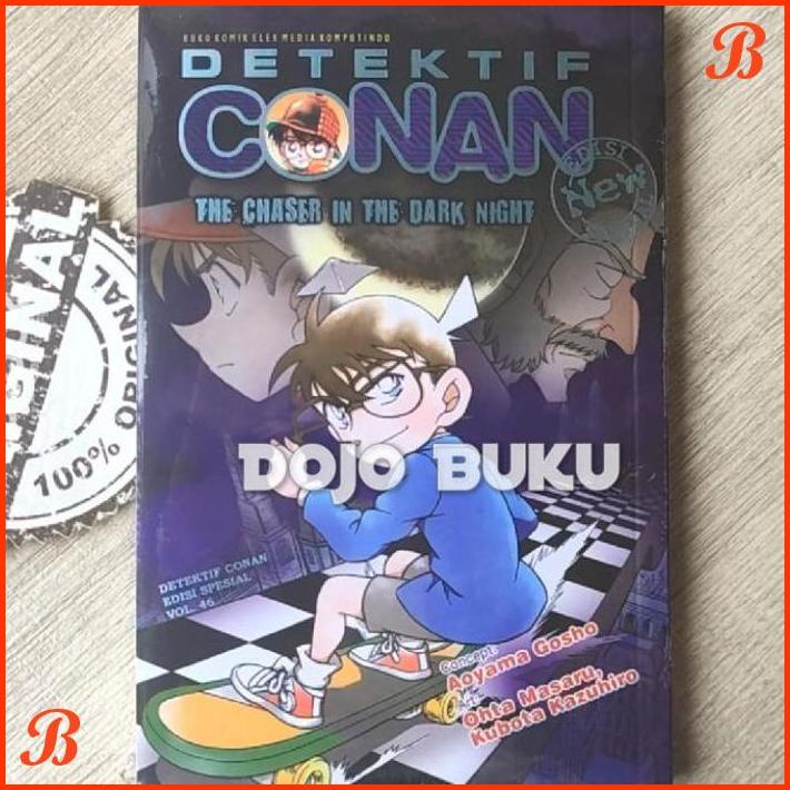 

KOMIK DETEKTIF CONAN SPESIAL 46 BY AOYAMA GOSHO | DJB