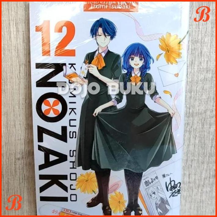 

KOMIK KOMIKUS SHOJO NOZAKI 12 BY IZUMU TSUBAKI | DJB
