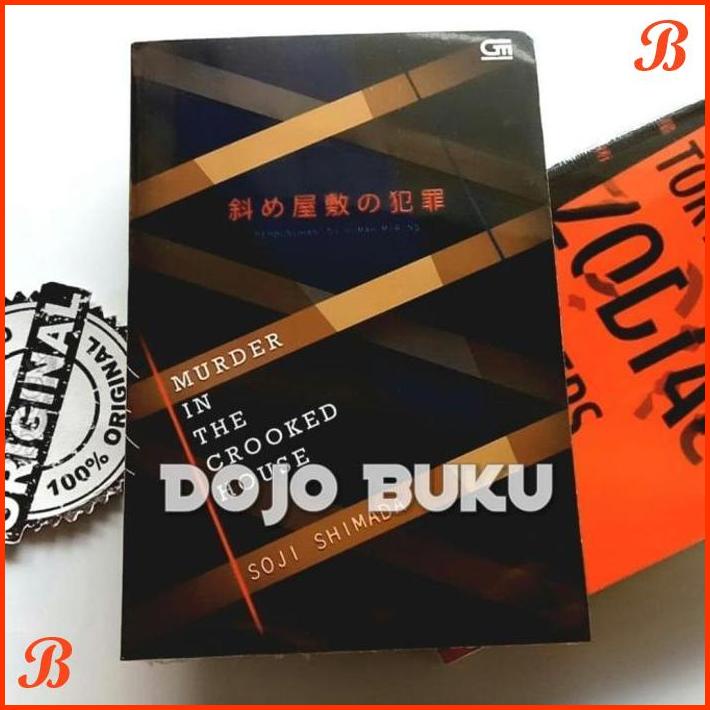 

PEMBUNUHAN DI RUMAH MIRING (MURDER IN THE CROOKED HOUSE) SOJI SHIMADA | DJB