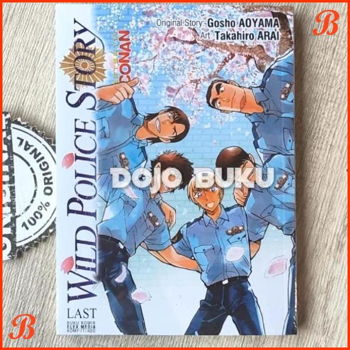 

KOMIK WILD POLICE STORY ( DETEKTIF CONAN ) LAST AOYAMA GOSHO | DJB