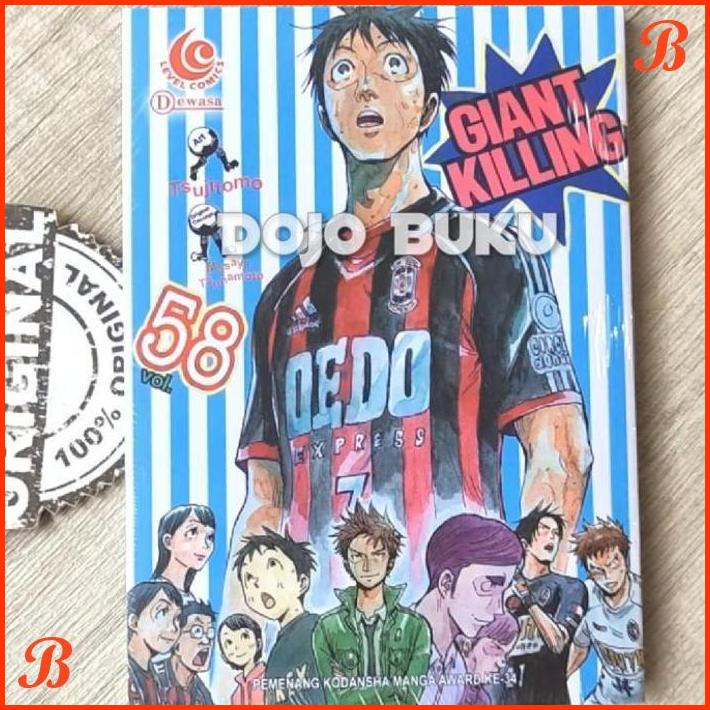 

KOMIK GIANT KILLING 58 BY TSUJITOMO, MASAYA TSUNAMOTO | DJB